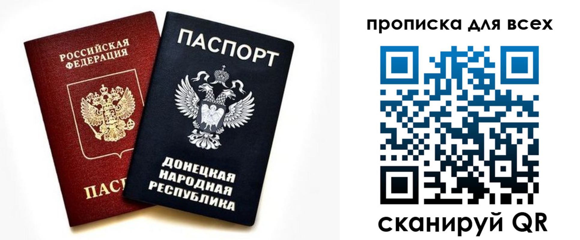 форма 3 в Завитинске